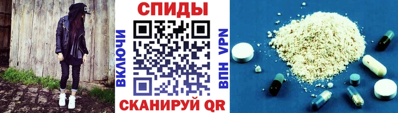 АМФ Premium  сколько стоит  Котельниково 