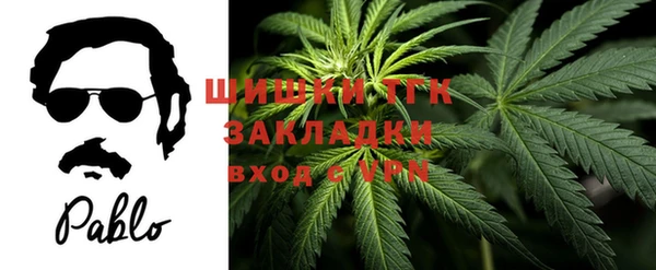 прущая мука Ухта