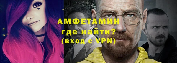 гидропоника Пестово