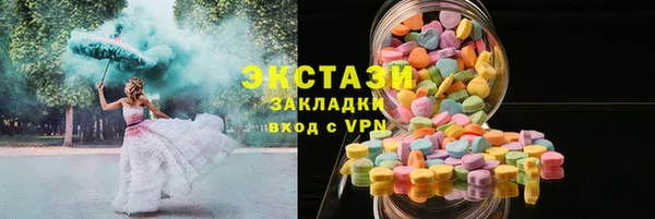 гидропоника Пестово
