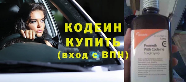марки lsd Покачи