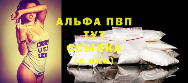 гидропоника Пестово