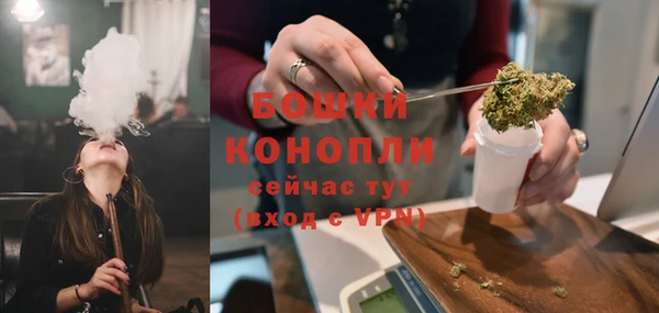 гидропоника Пестово