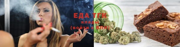 ешки Покровск