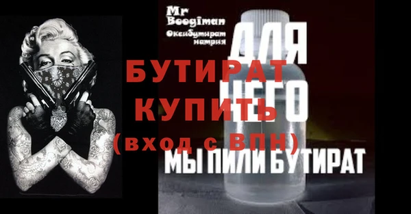 марки lsd Покачи
