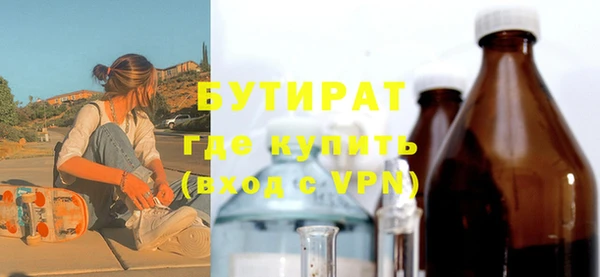 гидропоника Пестово