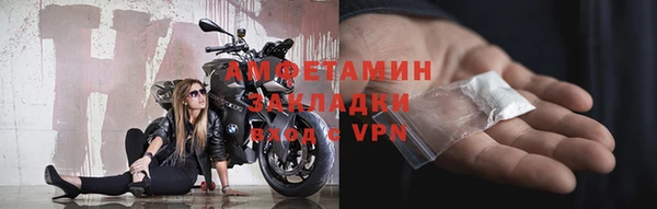 гидропоника Пестово