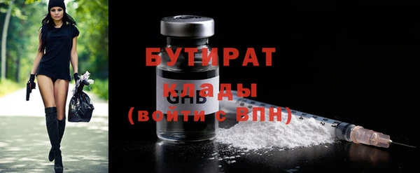 Альфа ПВП Покров