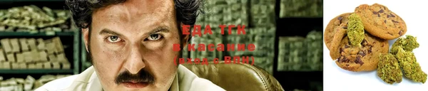 Альфа ПВП Покров