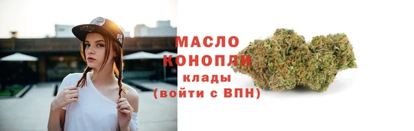 марки lsd Покачи
