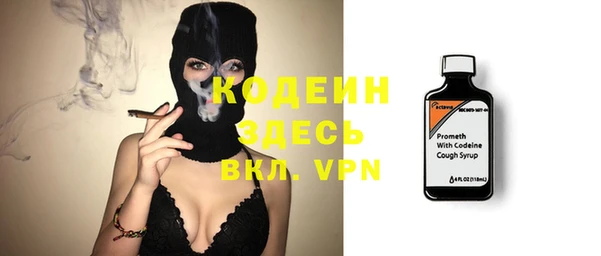 Альфа ПВП Покров