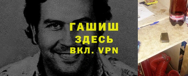 гидропоника Пестово
