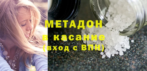 ешки Покровск