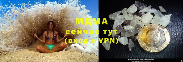 Альфа ПВП Покров