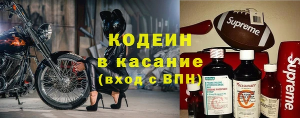 ешки Покровск