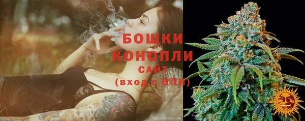 ешки Покровск