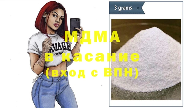 марки lsd Покачи