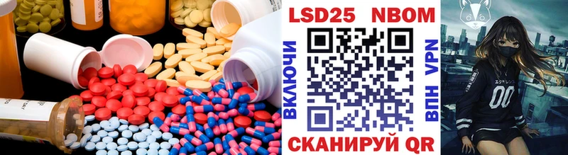 закладки  Котельниково  МЕГА сайт  Лсд 25 экстази ecstasy 