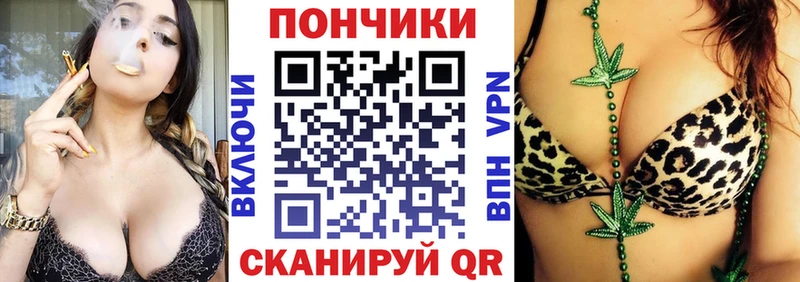 мега ССЫЛКА  Котельниково  Канабис Ganja 